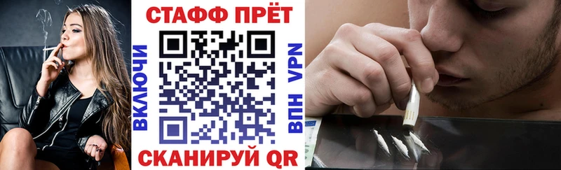 Купить наркотики Окуловка АМФ  MDMA  Гашиш  Каннабис  Меф 