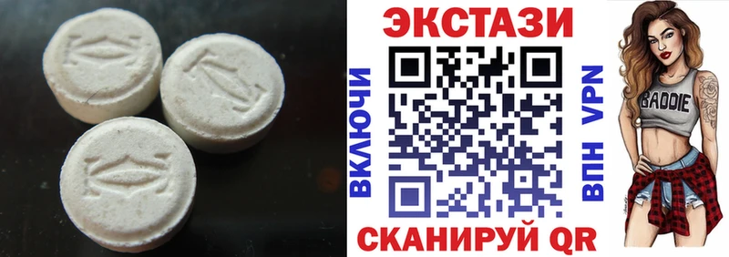 Ecstasy Punisher  цены наркотик  мега ТОР  Окуловка 