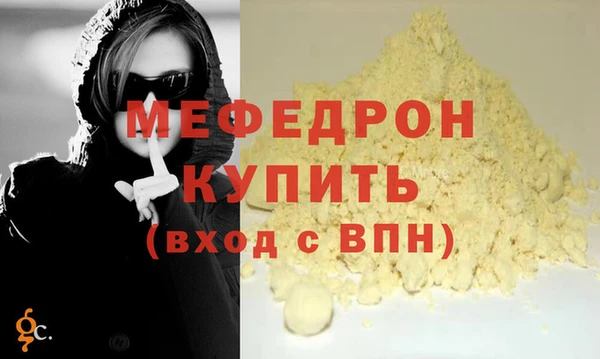 гидропоника Россошь