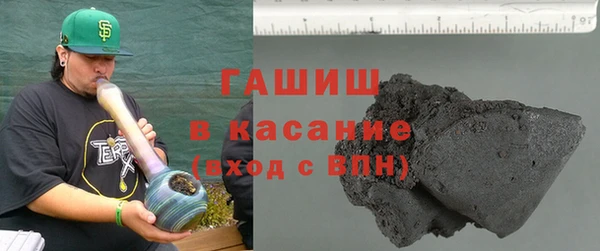 дурь Арсеньев