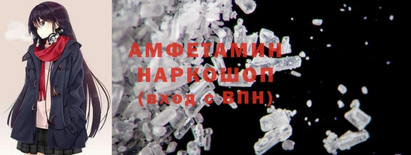 jwh Армянск