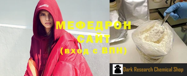 дурь Арсеньев