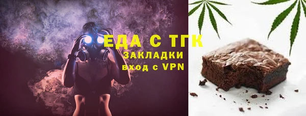 дурь Арсеньев