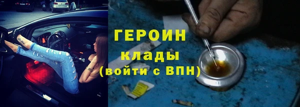 дурь Арсеньев