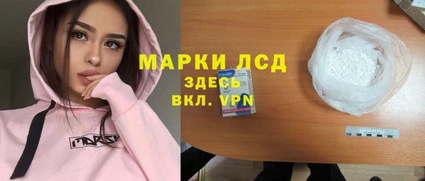 дурь Арсеньев