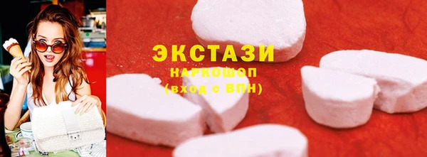 дурь Арсеньев