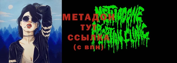 винт Ростов