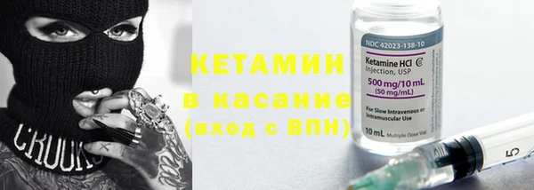 дурь Арсеньев