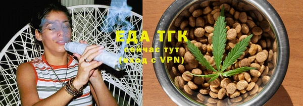 дурь Арсеньев