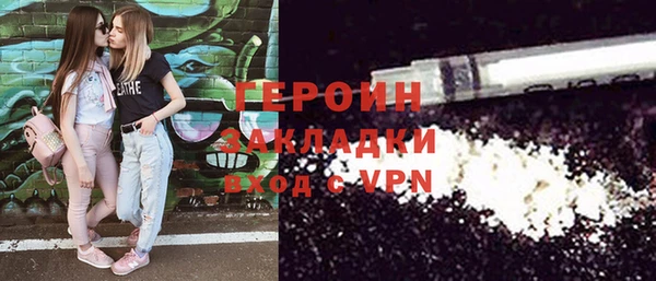 дурь Арсеньев