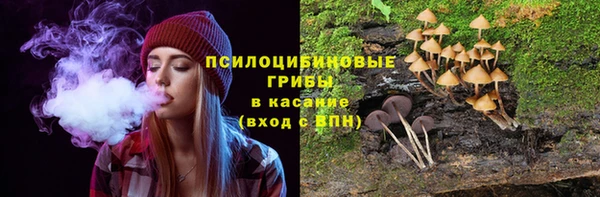 jwh Армянск