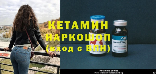 jwh Армянск