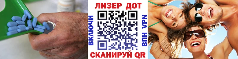 что такое   Окуловка  Лсд 25 экстази ecstasy 